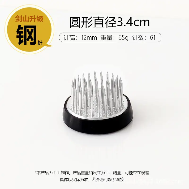 Japanese-Style Stainless Steel Kenzan Flower Arranging Tool Plant Fixing Base Chinese-Style Floral Tool Plant Holder
