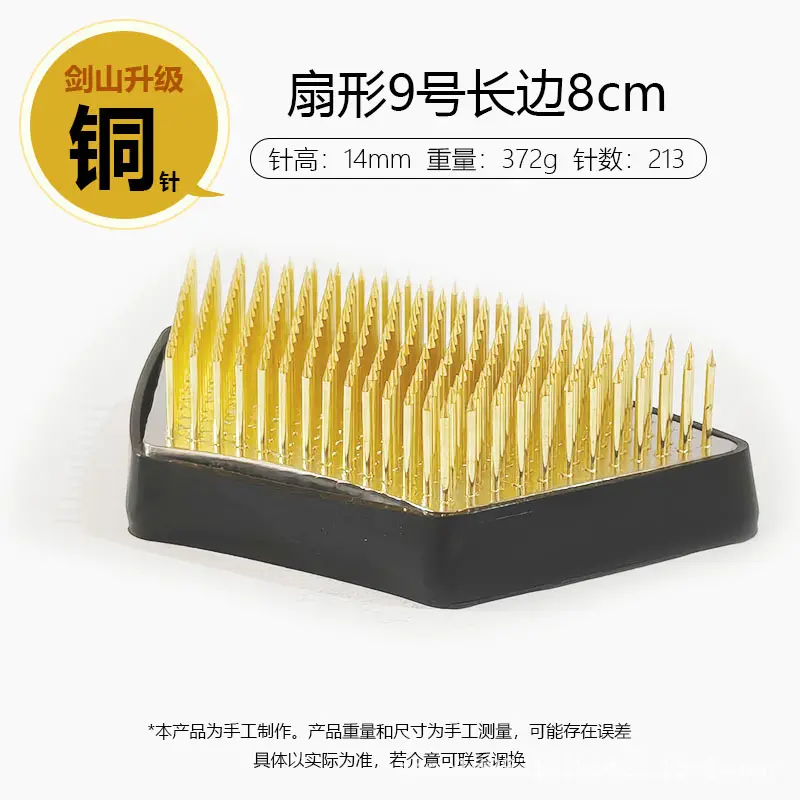 Japanese-Style Stainless Steel Kenzan Flower Arranging Tool Plant Fixing Base Chinese-Style Floral Tool Plant Holder