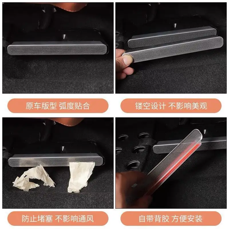 Exclusive Under-Seat Air Vent Protective Cover and Dust Cover for Deep Blue S05 - Image 4