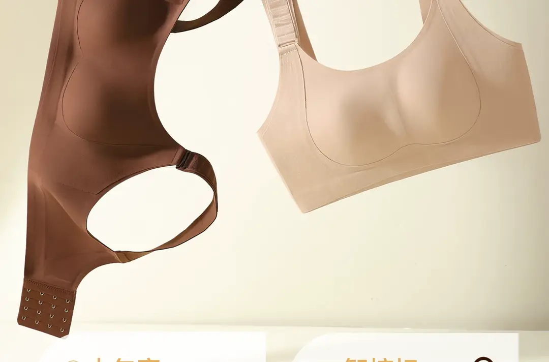 7-Level Adjustable Lift-Up Bra for Women with Large Busts, Minimizing Appearance, Full Cup, Side Breast Support, Anti-Sagging, Seamless, Plus-Size, Thin Style Bra — feature 24