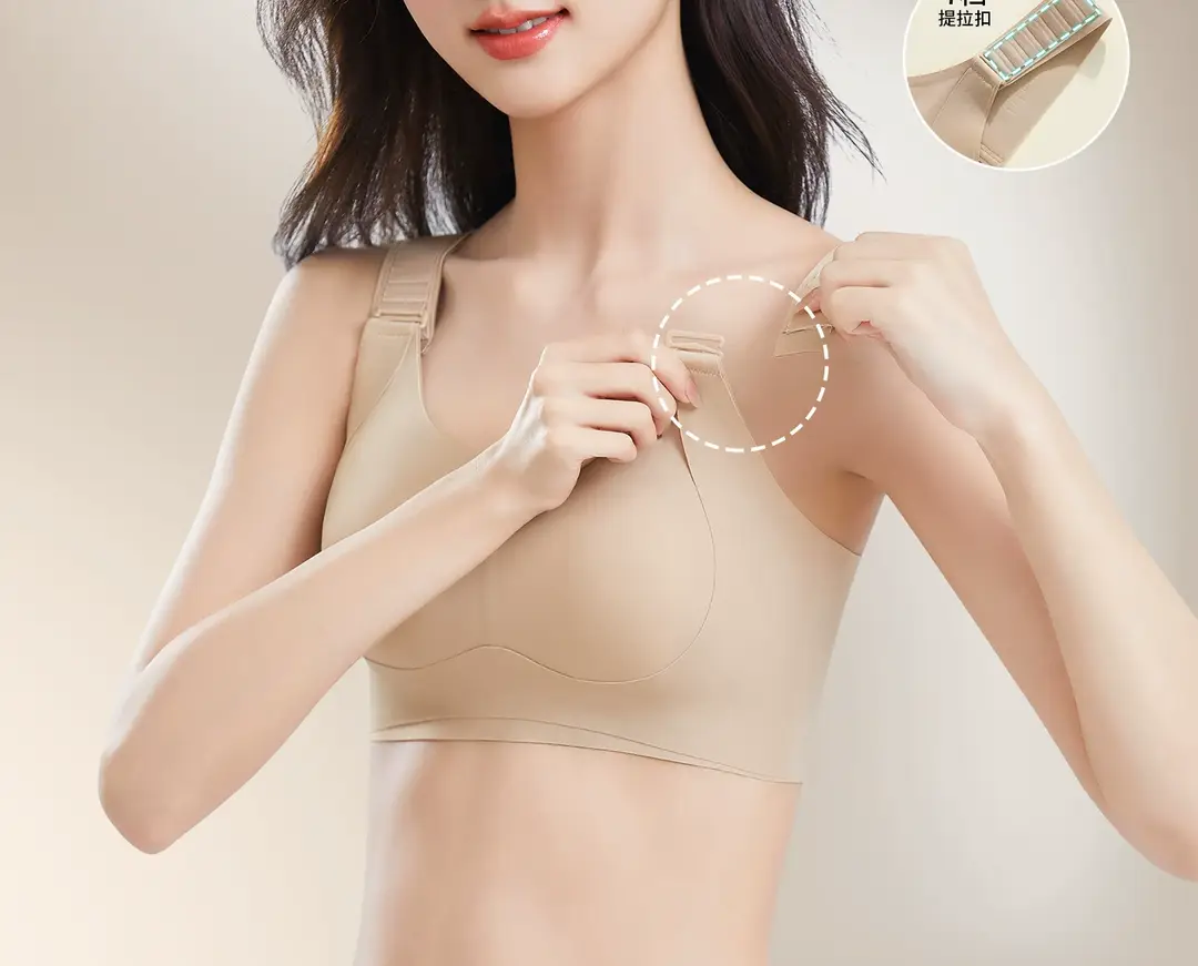 7-Level Adjustable Lift-Up Bra for Women with Large Busts, Minimizing Appearance, Full Cup, Side Breast Support, Anti-Sagging, Seamless, Plus-Size, Thin Style Bra — feature 5