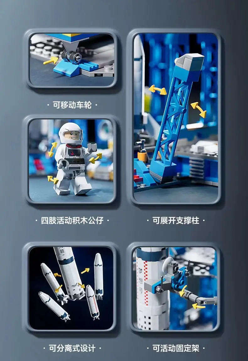 Chinese Space Shuttle Rocket Model Building Blocks Military Compatible Lego Assembly Children's Toys Wholesale Free Shipping Dropshipping — feature 13