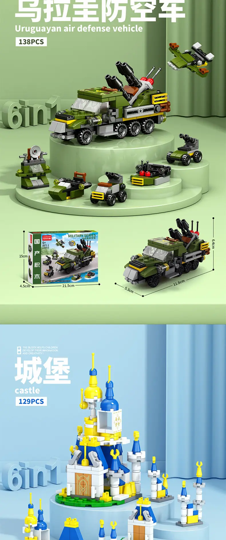 Chinese Space Shuttle Rocket Model Building Blocks Military Compatible Lego Assembly Children's Toys Wholesale Free Shipping Dropshipping — feature 30