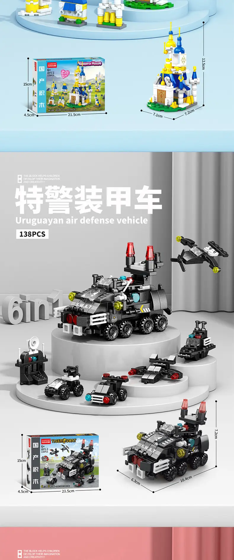 Chinese Space Shuttle Rocket Model Building Blocks Military Compatible Lego Assembly Children's Toys Wholesale Free Shipping Dropshipping — feature 31