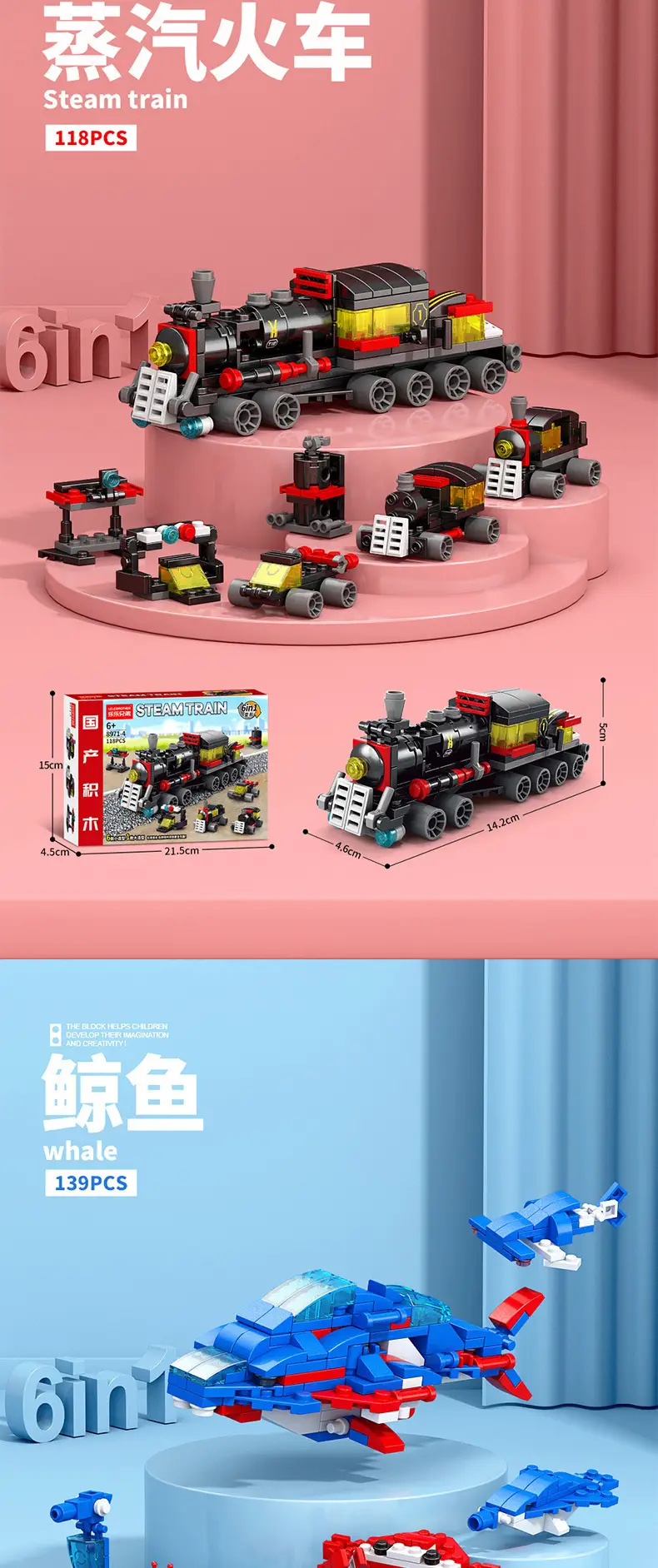 Chinese Space Shuttle Rocket Model Building Blocks Military Compatible Lego Assembly Children's Toys Wholesale Free Shipping Dropshipping — feature 32