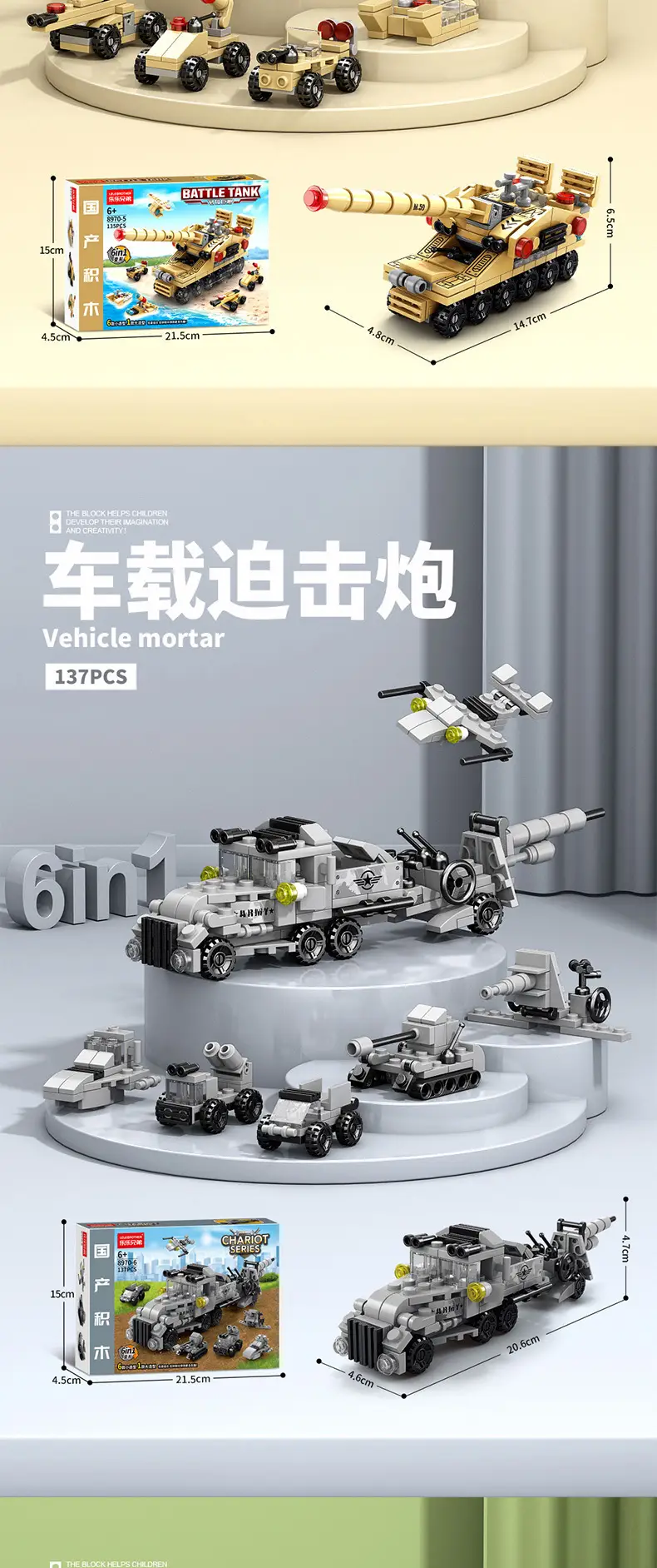 Chinese Space Shuttle Rocket Model Building Blocks Military Compatible Lego Assembly Children's Toys Wholesale Free Shipping Dropshipping — feature 41