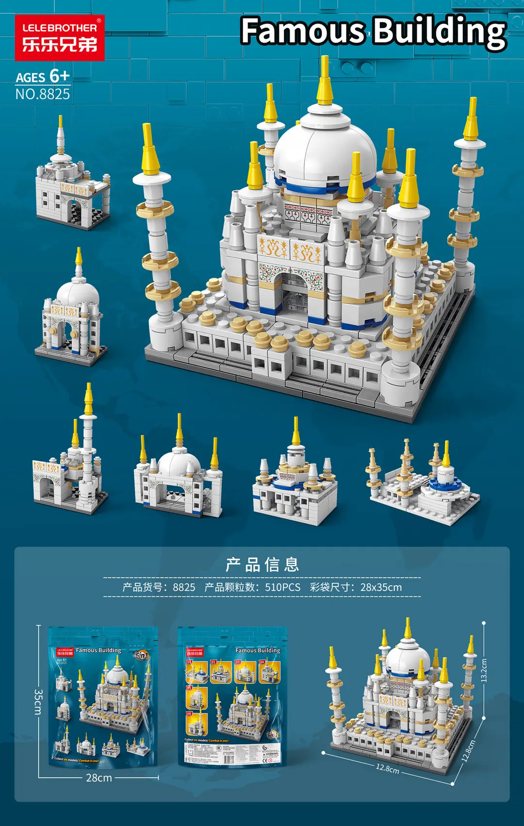 Chinese Space Shuttle Rocket Model Building Blocks Military Compatible Lego Assembly Children's Toys Wholesale Free Shipping Dropshipping