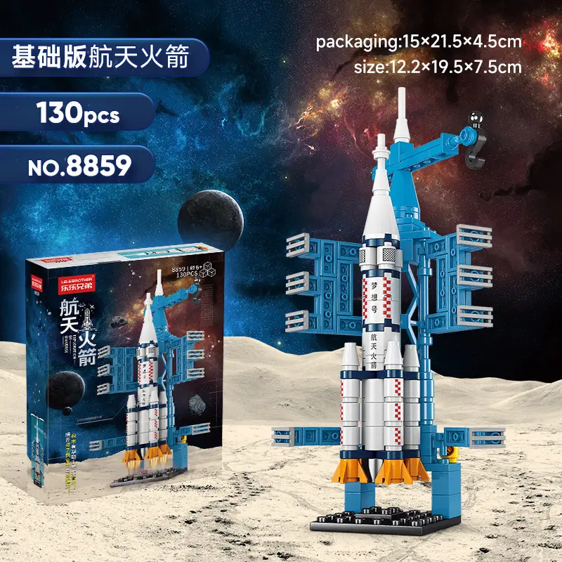Chinese Space Shuttle Rocket Model Building Blocks Military Compatible Lego Assembly Children's Toys Wholesale Free Shipping Dropshipping
