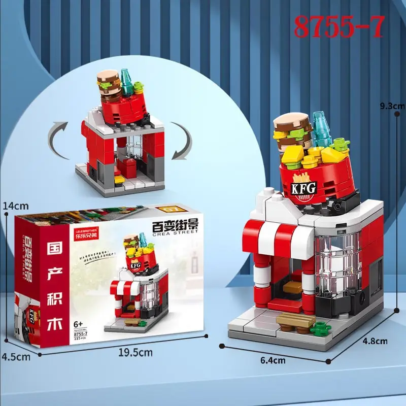 Chinese Space Shuttle Rocket Model Building Blocks Military Compatible Lego Assembly Children's Toys Wholesale Free Shipping Dropshipping