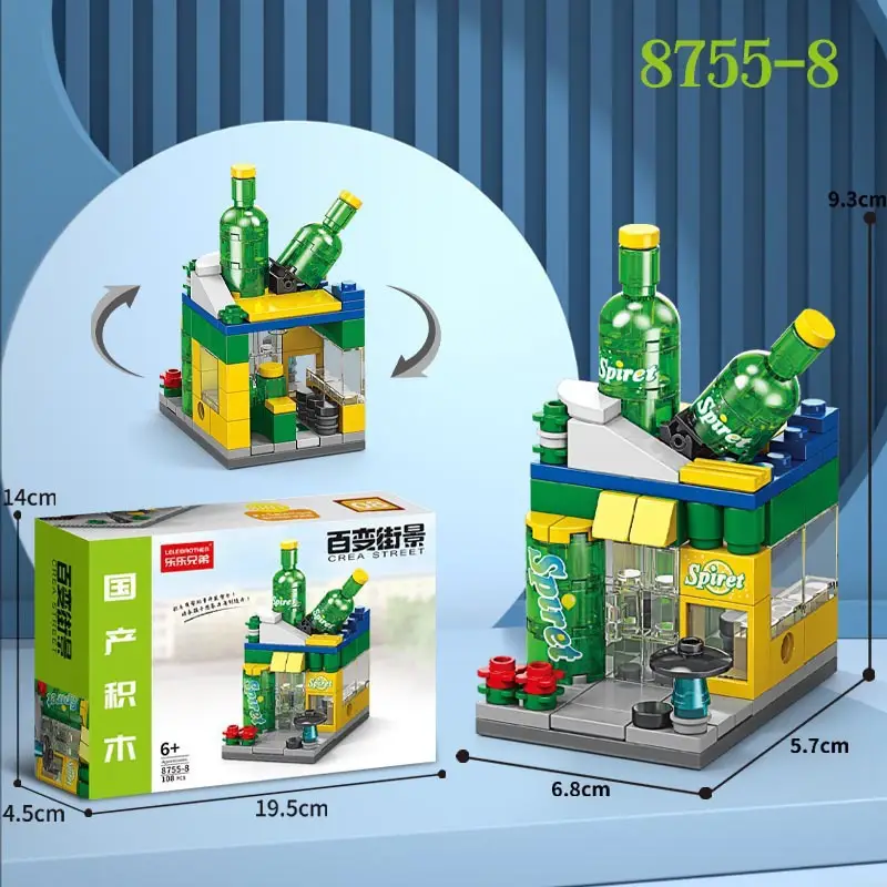 Chinese Space Shuttle Rocket Model Building Blocks Military Compatible Lego Assembly Children's Toys Wholesale Free Shipping Dropshipping