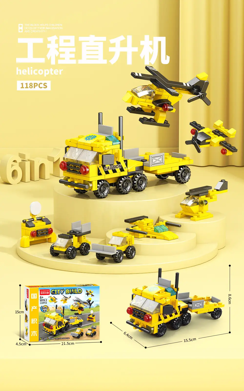 Chinese Space Shuttle Rocket Model Building Blocks Military Compatible Lego Assembly Children's Toys Wholesale Free Shipping Dropshipping