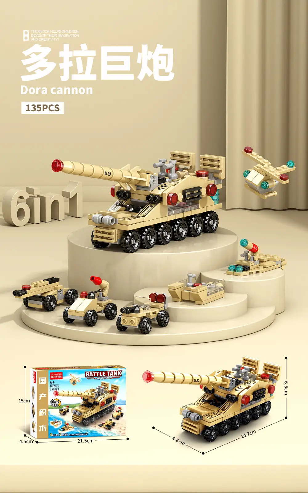Chinese Space Shuttle Rocket Model Building Blocks Military Compatible Lego Assembly Children's Toys Wholesale Free Shipping Dropshipping