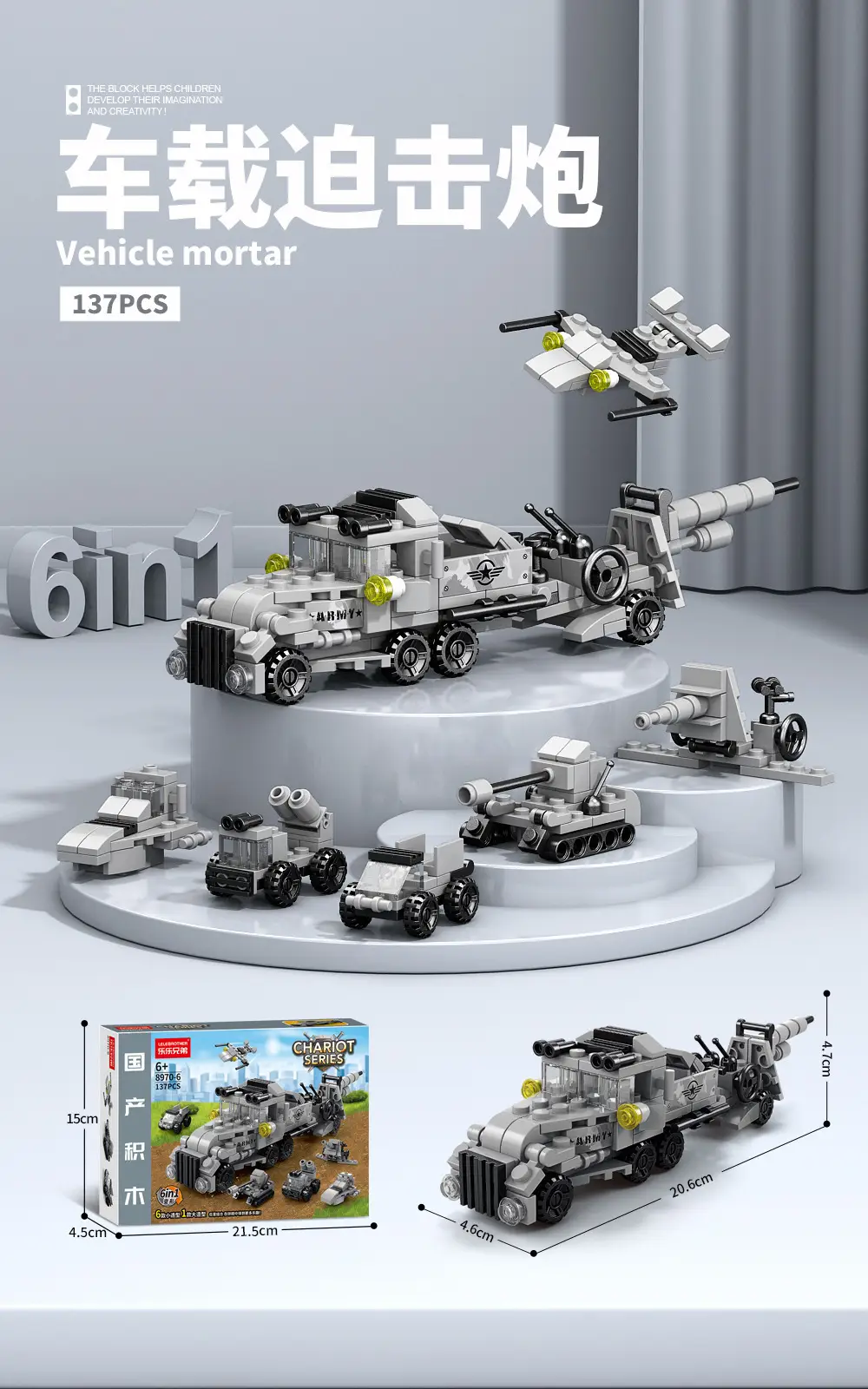 Chinese Space Shuttle Rocket Model Building Blocks Military Compatible Lego Assembly Children's Toys Wholesale Free Shipping Dropshipping