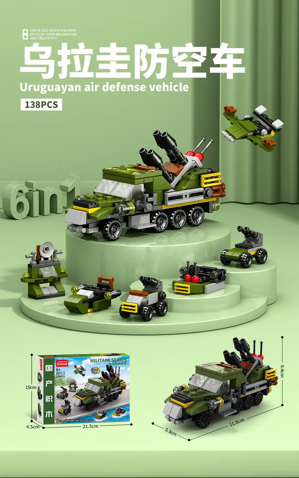 Chinese Space Shuttle Rocket Model Building Blocks Military Compatible Lego Assembly Children's Toys Wholesale Free Shipping Dropshipping
