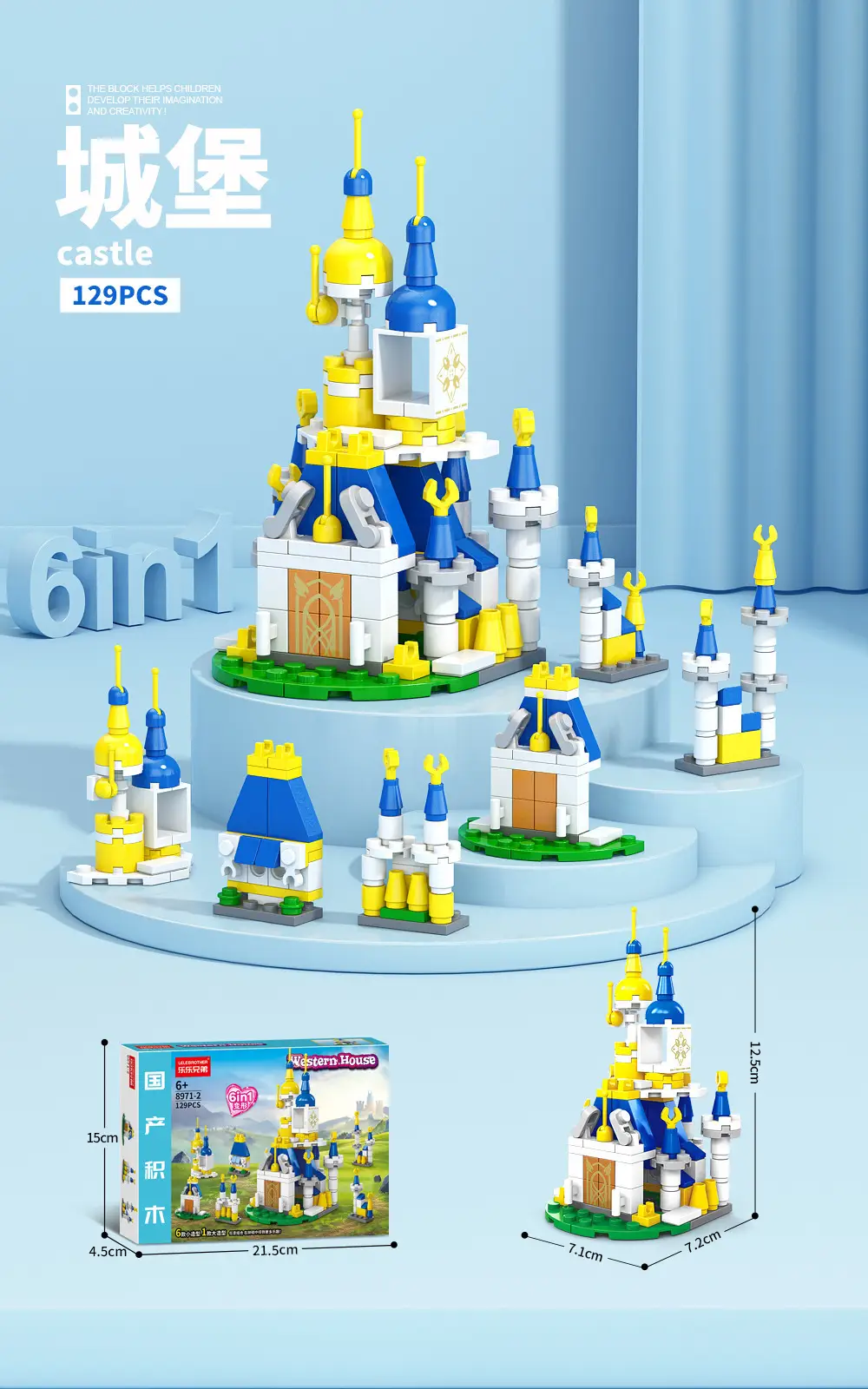 Chinese Space Shuttle Rocket Model Building Blocks Military Compatible Lego Assembly Children's Toys Wholesale Free Shipping Dropshipping