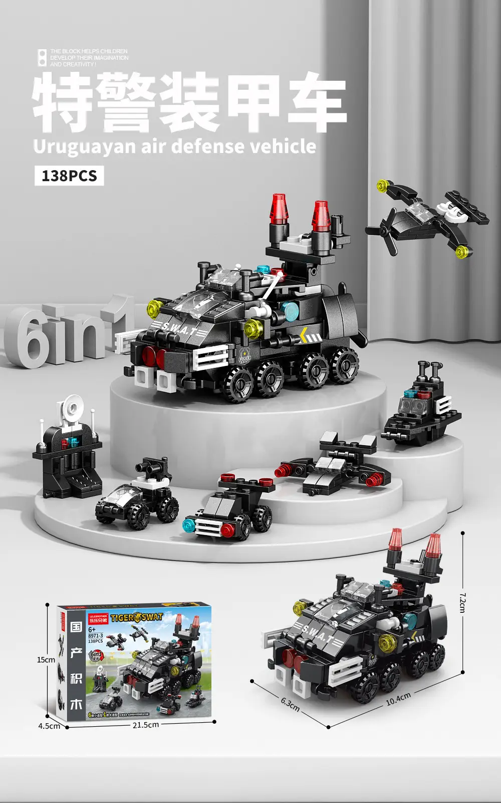 Chinese Space Shuttle Rocket Model Building Blocks Military Compatible Lego Assembly Children's Toys Wholesale Free Shipping Dropshipping
