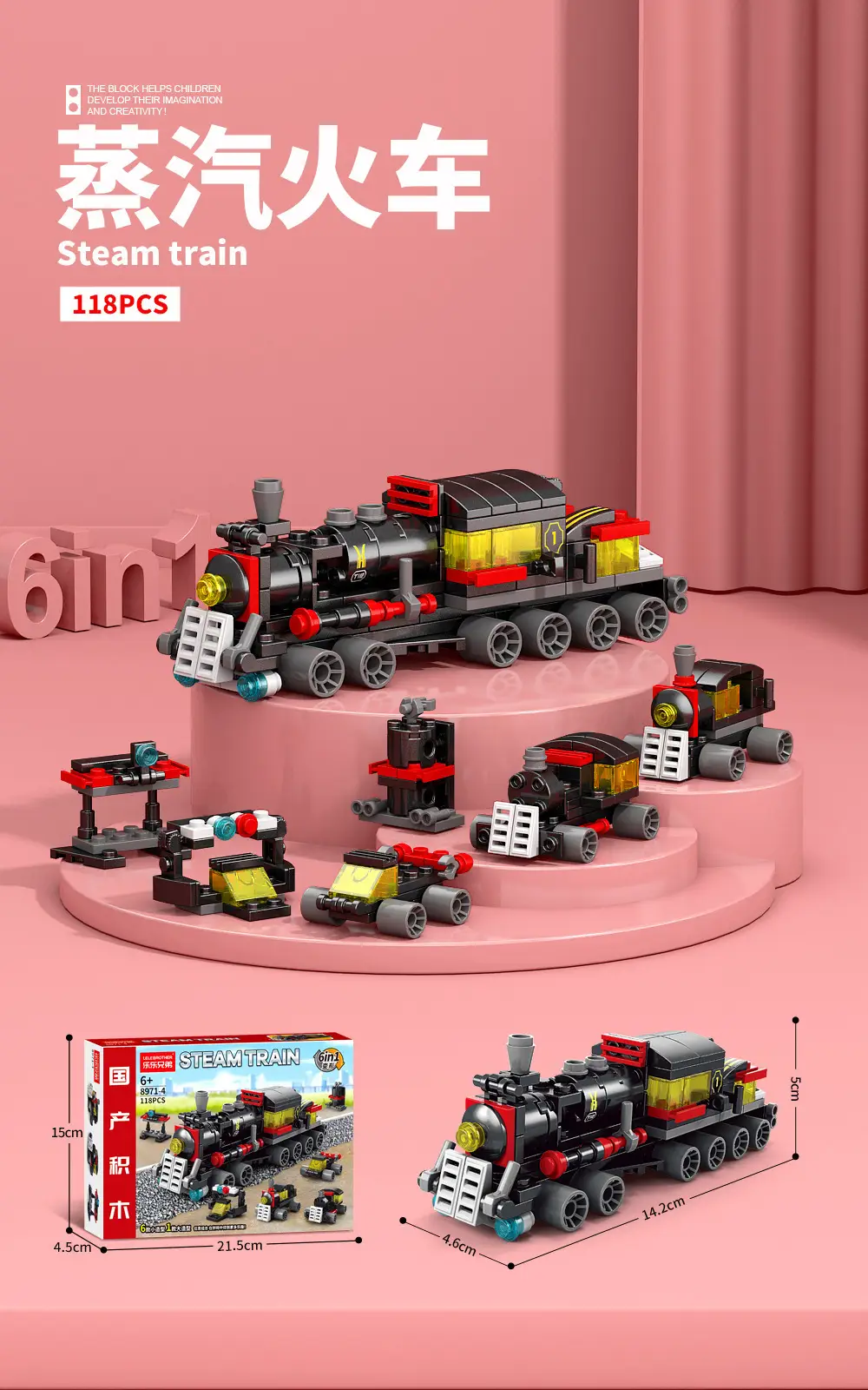 Chinese Space Shuttle Rocket Model Building Blocks Military Compatible Lego Assembly Children's Toys Wholesale Free Shipping Dropshipping