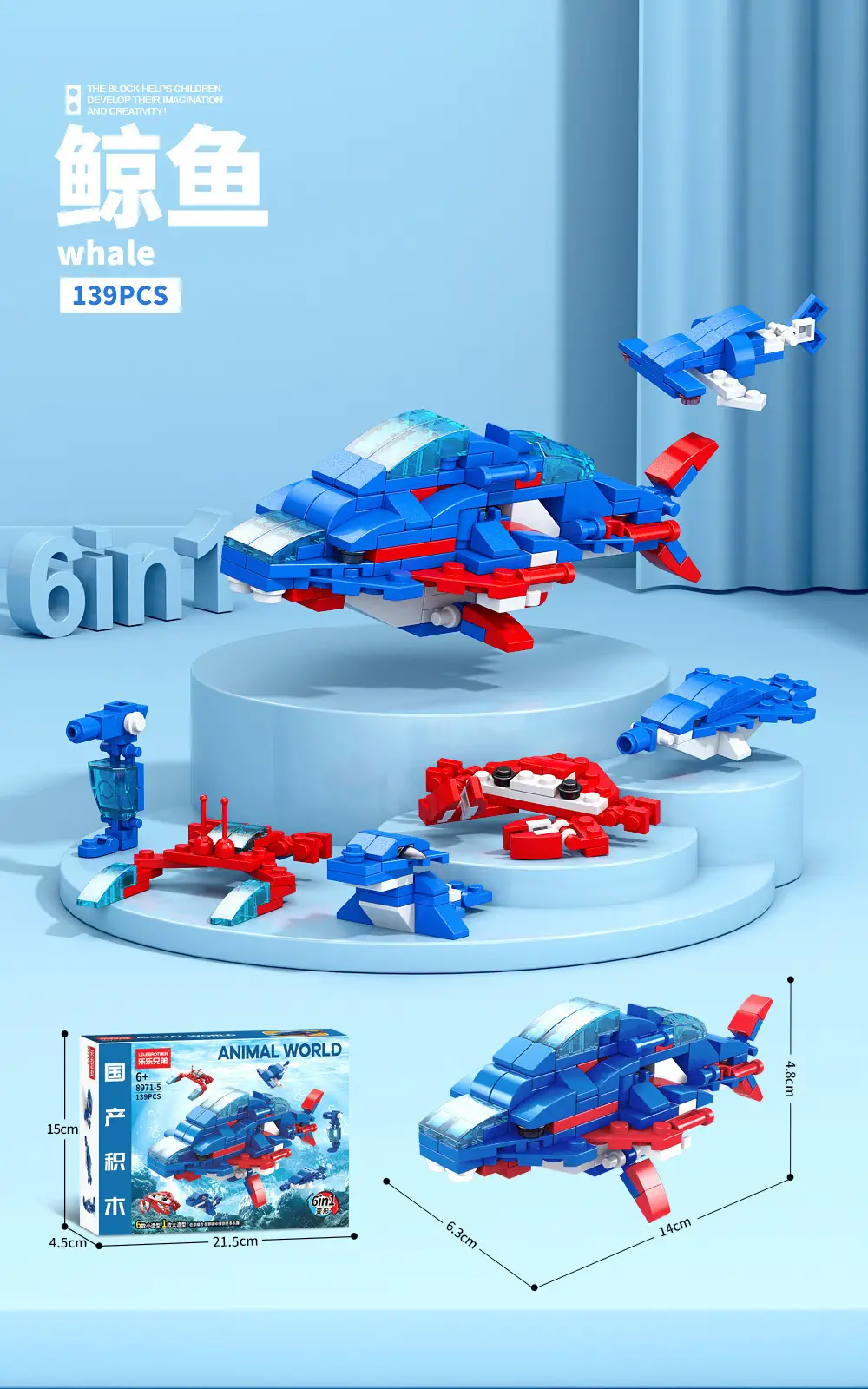 Chinese Space Shuttle Rocket Model Building Blocks Military Compatible Lego Assembly Children's Toys Wholesale Free Shipping Dropshipping