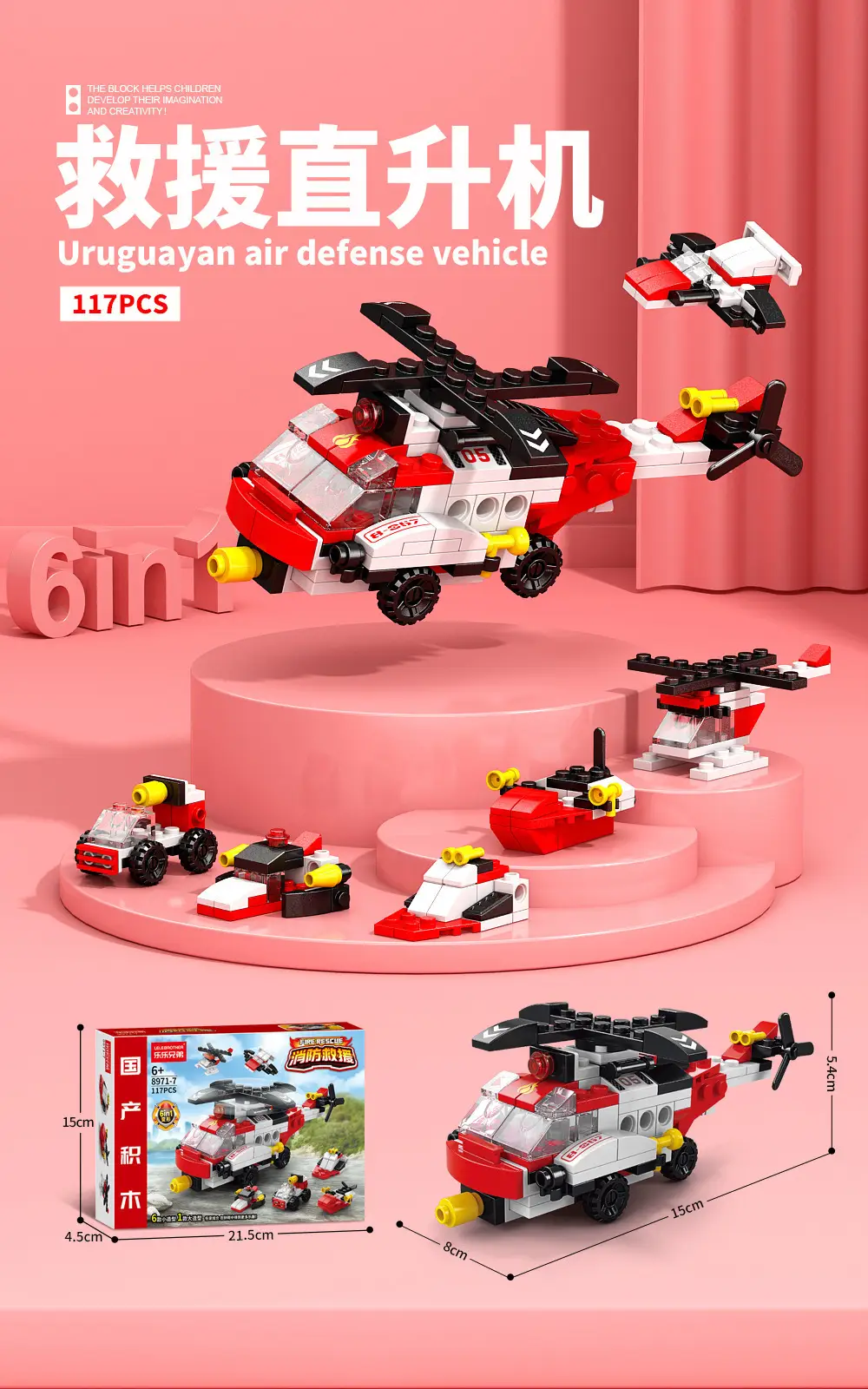Chinese Space Shuttle Rocket Model Building Blocks Military Compatible Lego Assembly Children's Toys Wholesale Free Shipping Dropshipping