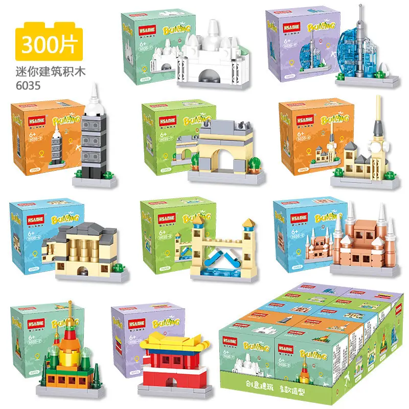 Chinese Space Shuttle Rocket Model Building Blocks Military Compatible Lego Assembly Children's Toys Wholesale Free Shipping Dropshipping