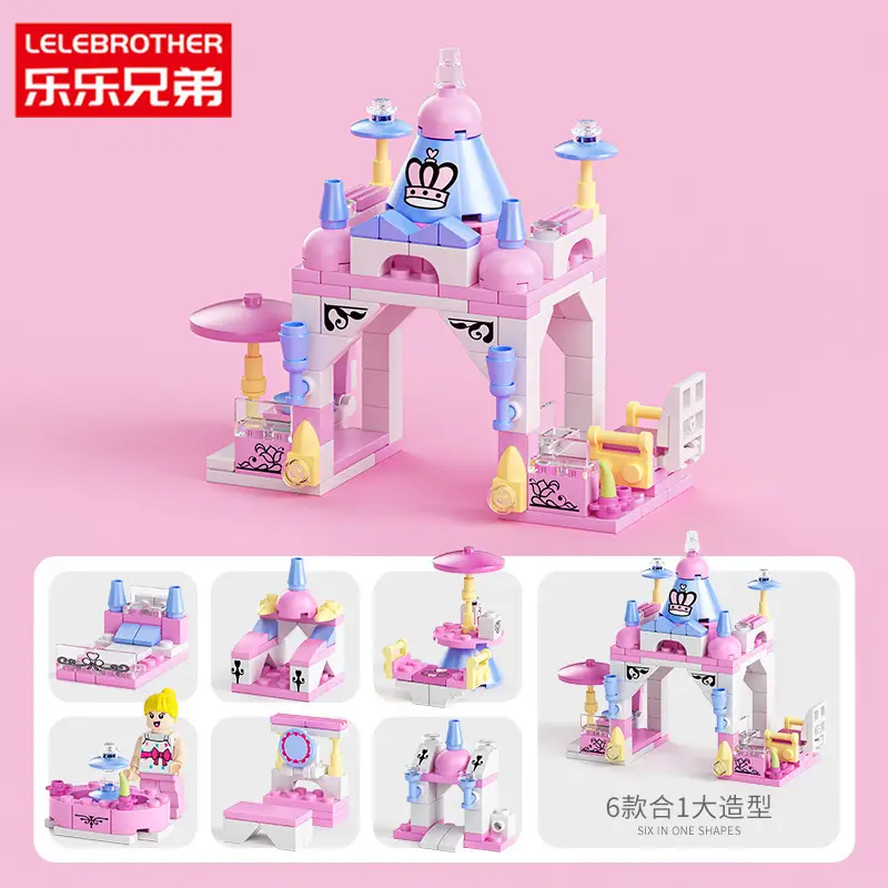 Chinese Space Shuttle Rocket Model Building Blocks Military Compatible Lego Assembly Children's Toys Wholesale Free Shipping Dropshipping