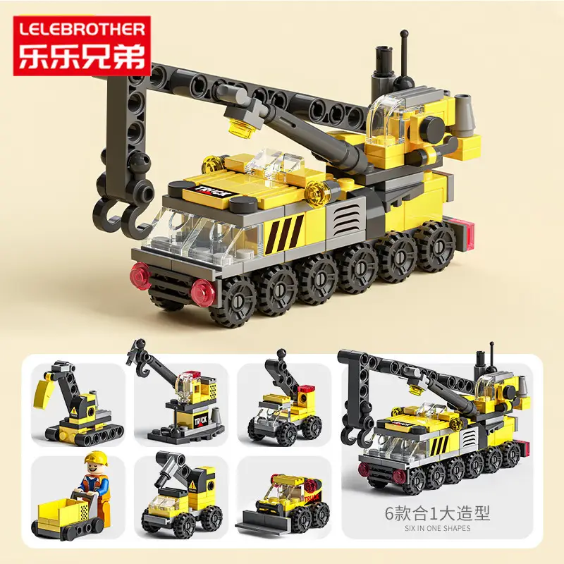 Chinese Space Shuttle Rocket Model Building Blocks Military Compatible Lego Assembly Children's Toys Wholesale Free Shipping Dropshipping