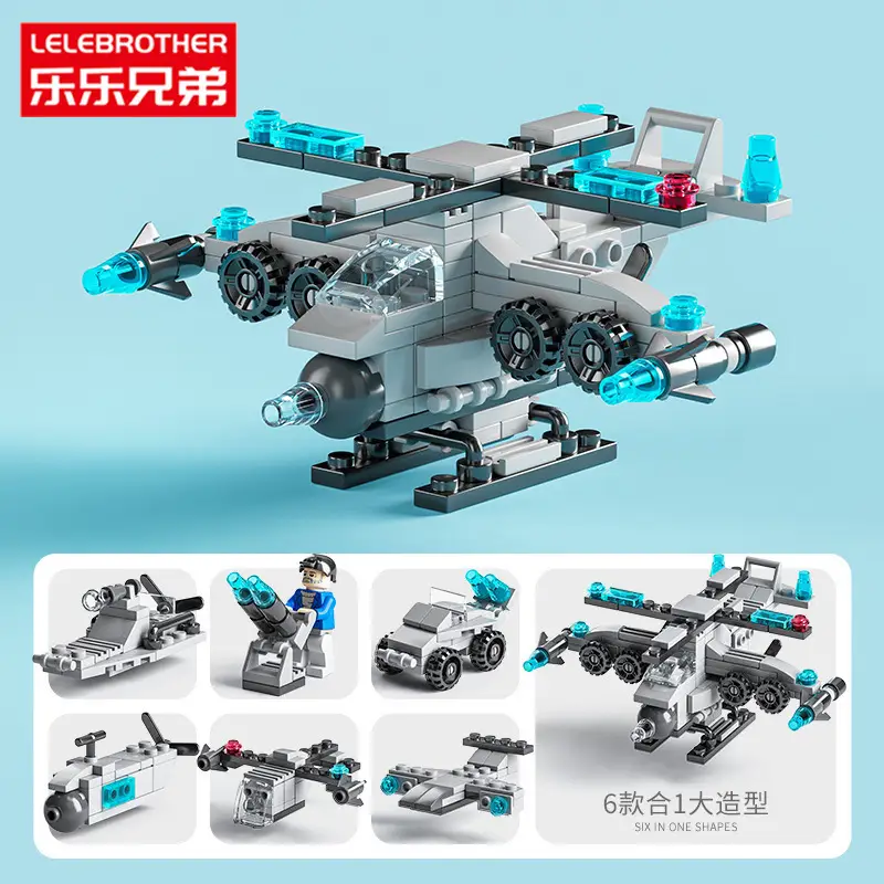 Chinese Space Shuttle Rocket Model Building Blocks Military Compatible Lego Assembly Children's Toys Wholesale Free Shipping Dropshipping