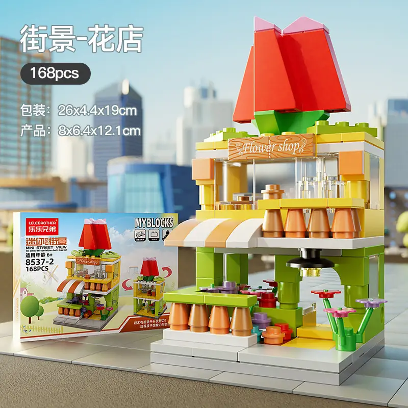 Chinese Space Shuttle Rocket Model Building Blocks Military Compatible Lego Assembly Children's Toys Wholesale Free Shipping Dropshipping