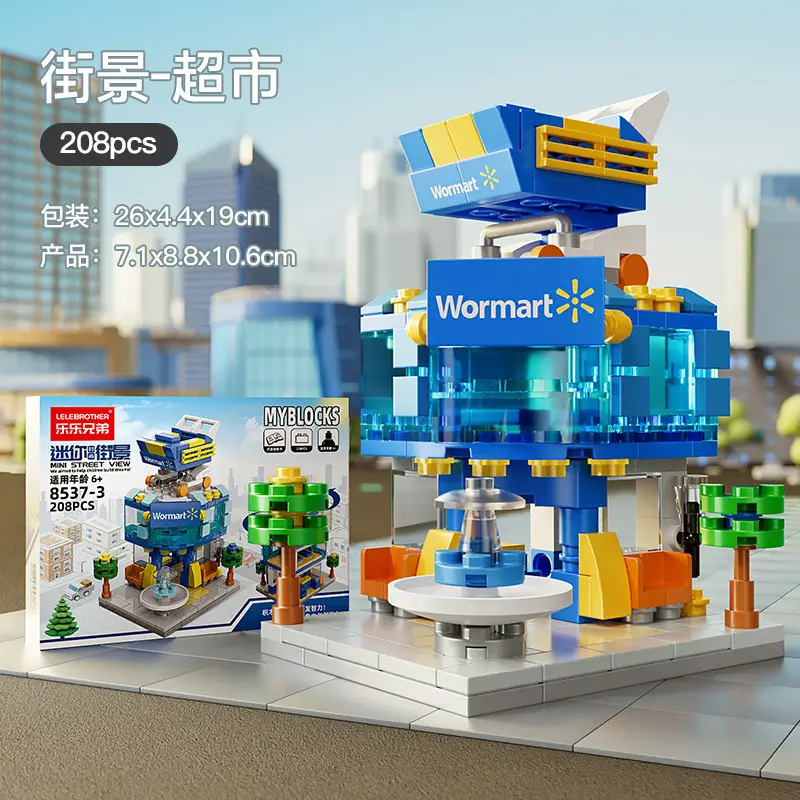 Chinese Space Shuttle Rocket Model Building Blocks Military Compatible Lego Assembly Children's Toys Wholesale Free Shipping Dropshipping