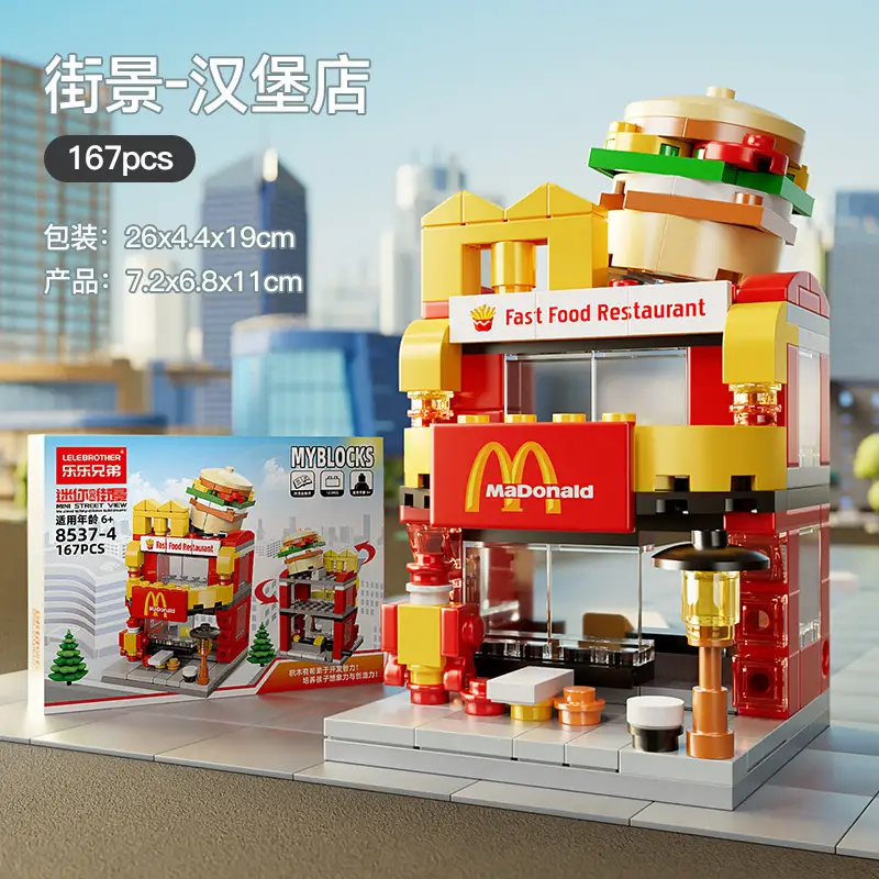 Chinese Space Shuttle Rocket Model Building Blocks Military Compatible Lego Assembly Children's Toys Wholesale Free Shipping Dropshipping