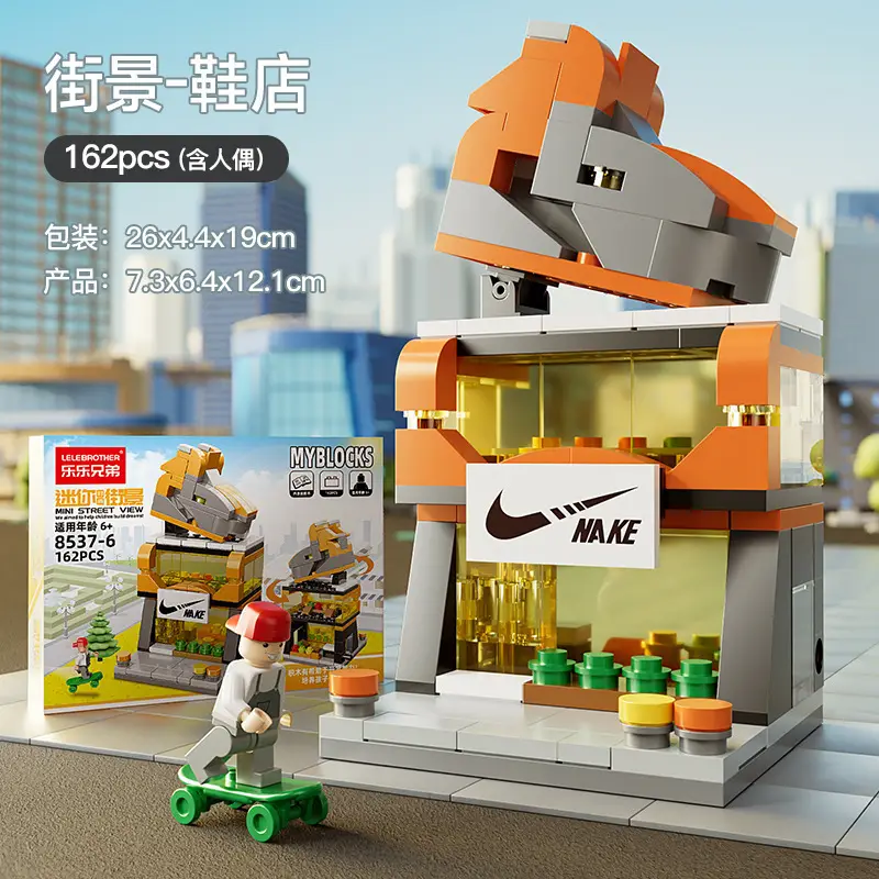 Chinese Space Shuttle Rocket Model Building Blocks Military Compatible Lego Assembly Children's Toys Wholesale Free Shipping Dropshipping