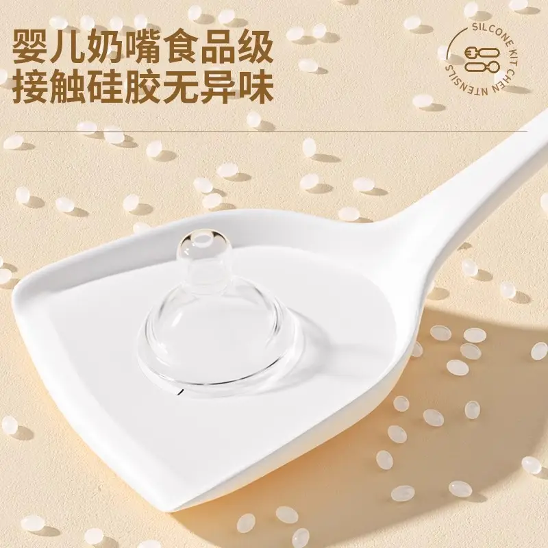 Silicone Spatula and Soup Spoon for Home Use, Non-Stick Cooking Utensil Set, Food-Grade, High-Temperature Resistant, Cooking Tool, Milk White Color