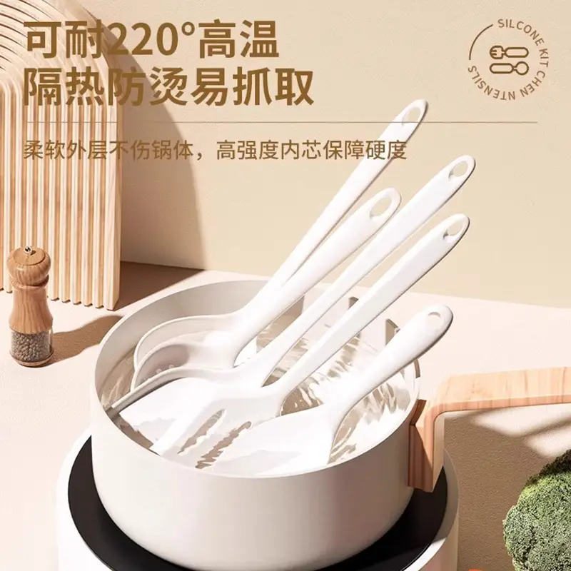 Silicone Spatula and Soup Spoon for Home Use, Non-Stick Cooking Utensil Set, Food-Grade, High-Temperature Resistant, Cooking Tool, Milk White Color