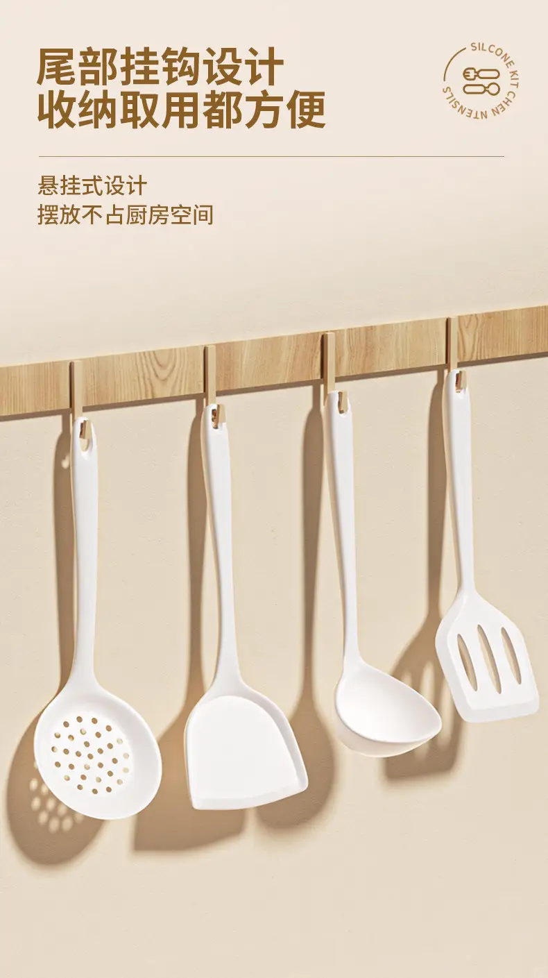 Silicone Spatula and Soup Spoon for Home Use, Non-Stick Cooking Utensil Set, Food-Grade, High-Temperature Resistant, Cooking Tool, Milk White Color — feature 13