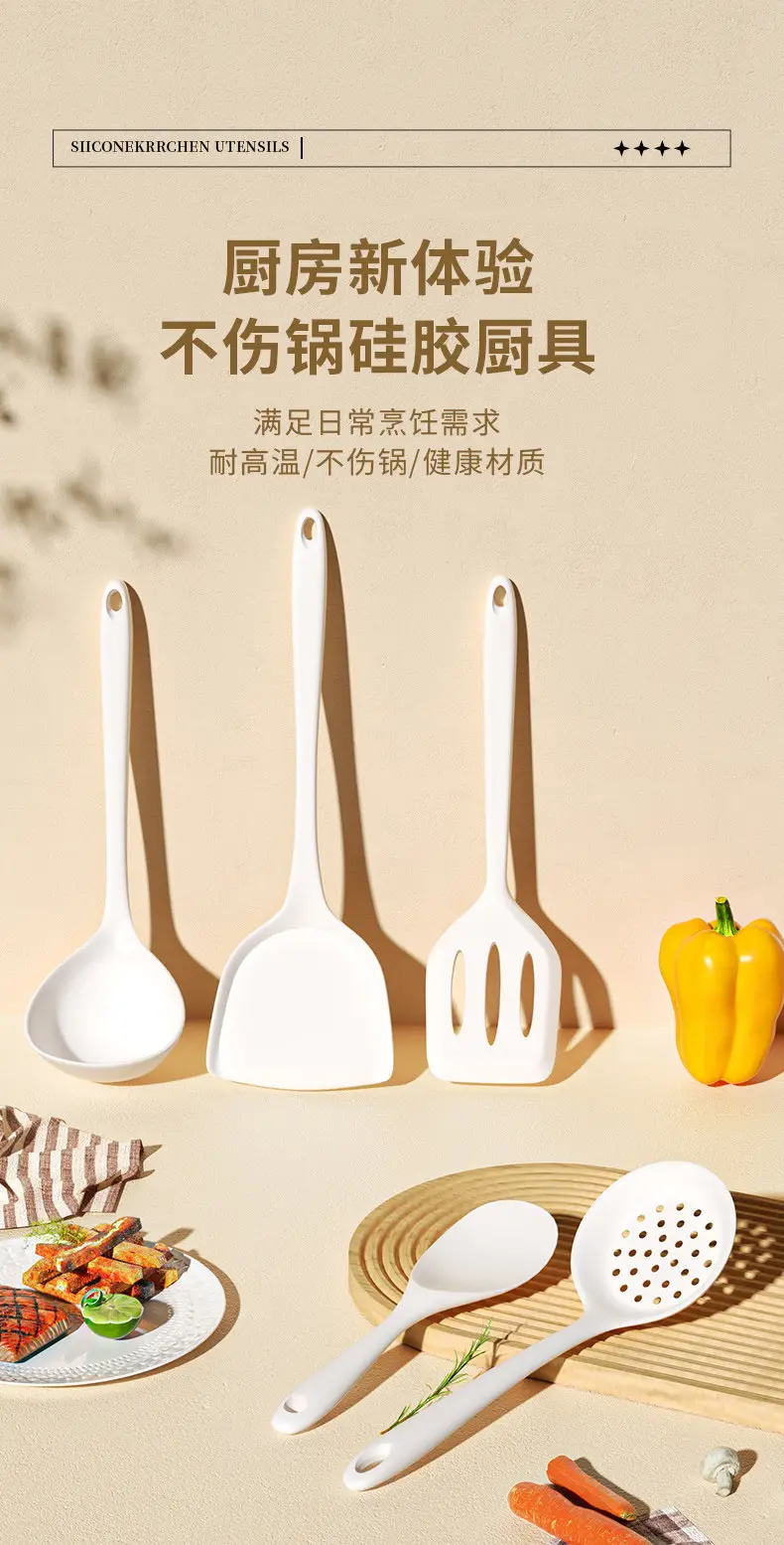 Silicone Spatula and Soup Spoon for Home Use, Non-Stick Cooking Utensil Set, Food-Grade, High-Temperature Resistant, Cooking Tool, Milk White Color — feature 2