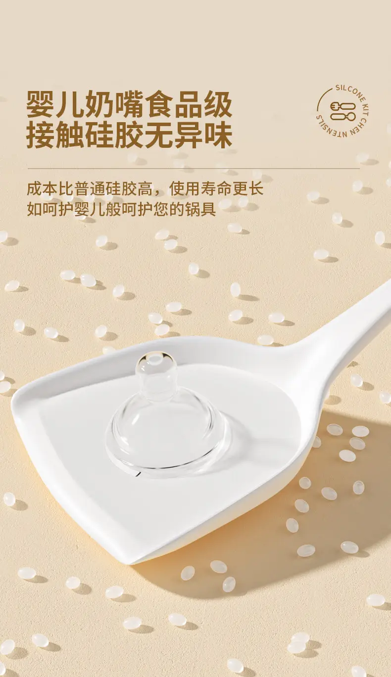 Silicone Spatula and Soup Spoon for Home Use, Non-Stick Cooking Utensil Set, Food-Grade, High-Temperature Resistant, Cooking Tool, Milk White Color — feature 4