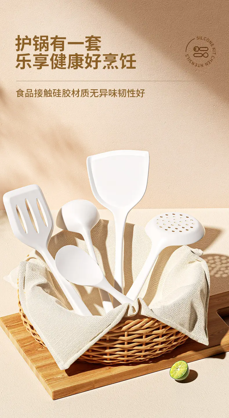 Silicone Spatula and Soup Spoon for Home Use, Non-Stick Cooking Utensil Set, Food-Grade, High-Temperature Resistant, Cooking Tool, Milk White Color — feature 7