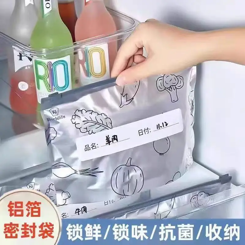 Aluminum Foil Sealed Bags for Frozen Meat Freshness - Image 5