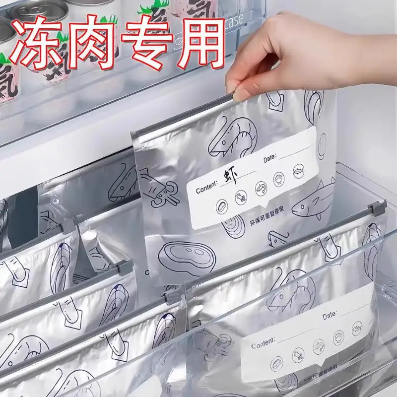 Aluminum Foil Sealed Bags for Frozen Meat Freshness - Image 6