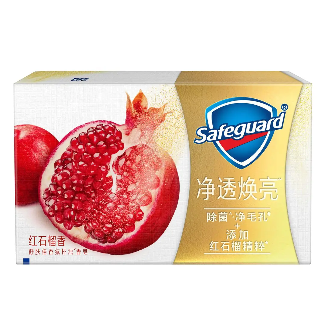 Shufujia Detoxifying Soap 100g Red Pomegranate Camellia Antibacterial Anti-Mite Bathing Soap Wholesale