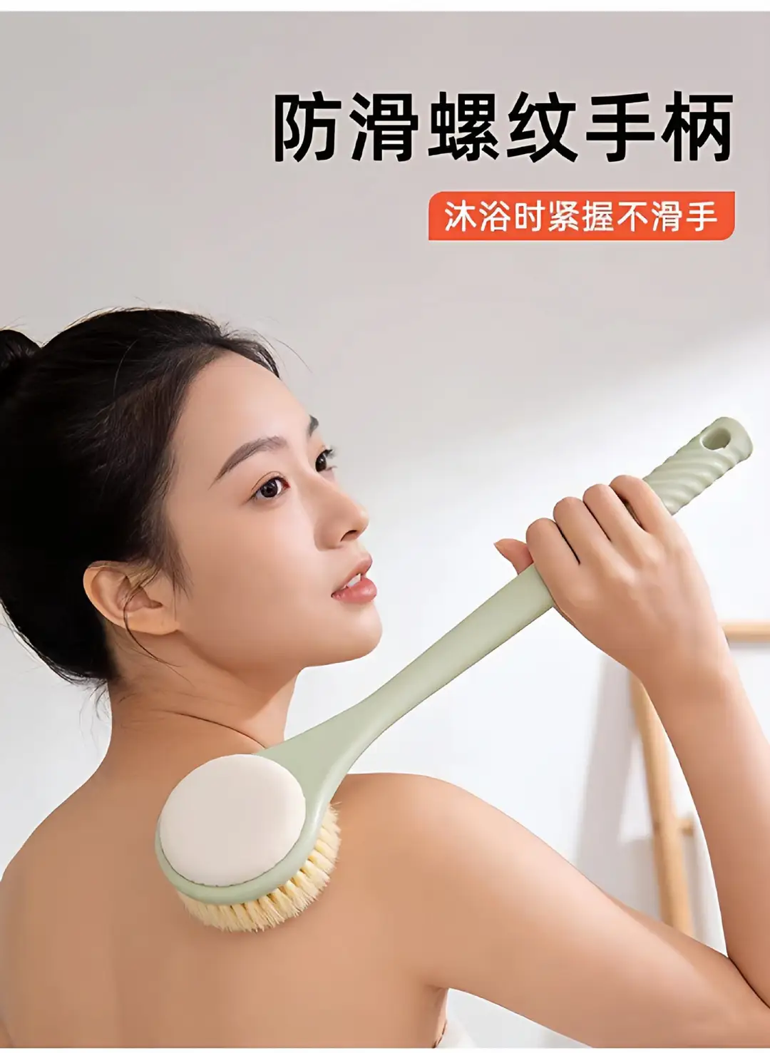 Double-Sided Bath Brush for Exfoliating and Scrubbing, Back Scrubber Tool, Self-Use Body Brush with Long Handle, Bath Towel Brush — feature 9