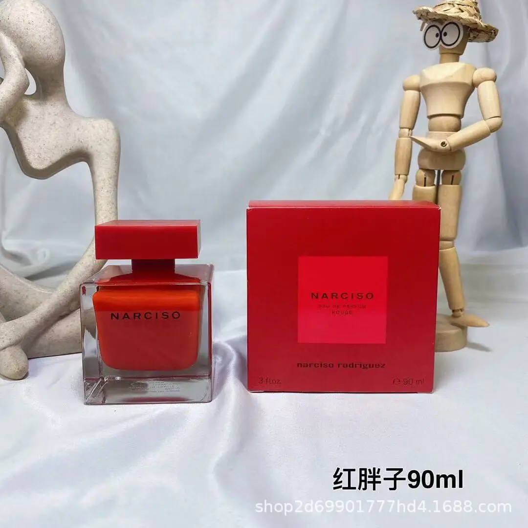 Cross-Border Perfume Vietnam Spicy Rose Brilliant Magnolia Black Bottle Slim White Bottle Slim Women's Perfume 100ml