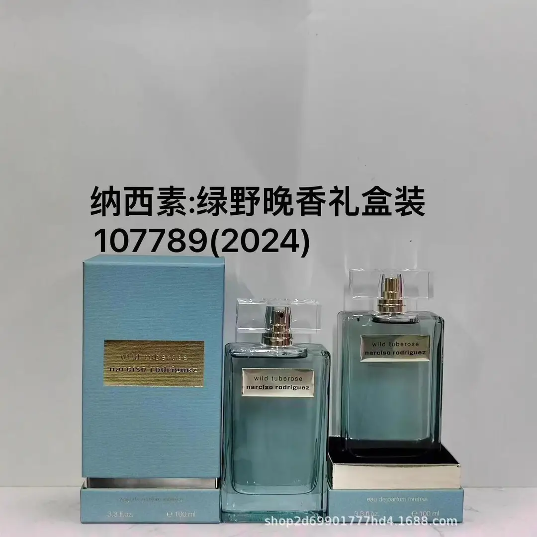 Cross-Border Perfume Vietnam Spicy Rose Brilliant Magnolia Black Bottle Slim White Bottle Slim Women's Perfume 100ml