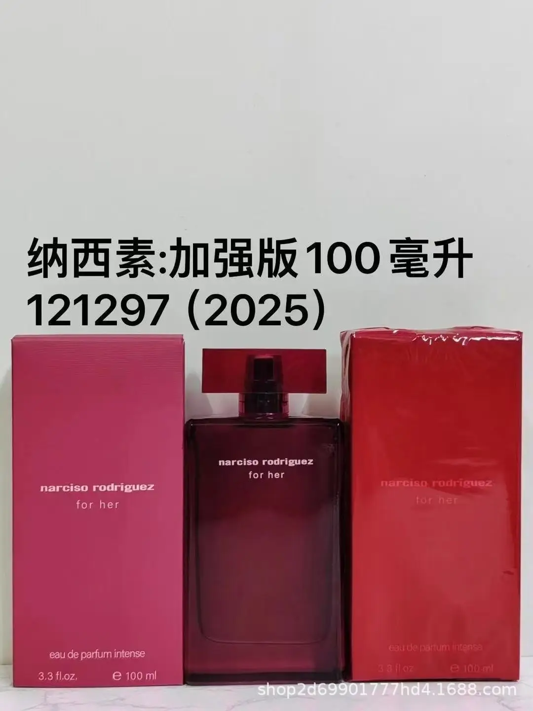 Cross-Border Perfume Vietnam Spicy Rose Brilliant Magnolia Black Bottle Slim White Bottle Slim Women's Perfume 100ml