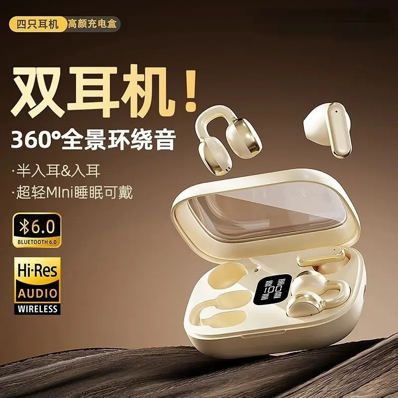 2026 New Model Dual Earphones Wireless Bluetooth Ear Clip Type Semi-In-Ear Style Fully Upgraded Gaming Noise Reduction Ultra-Long Battery Life