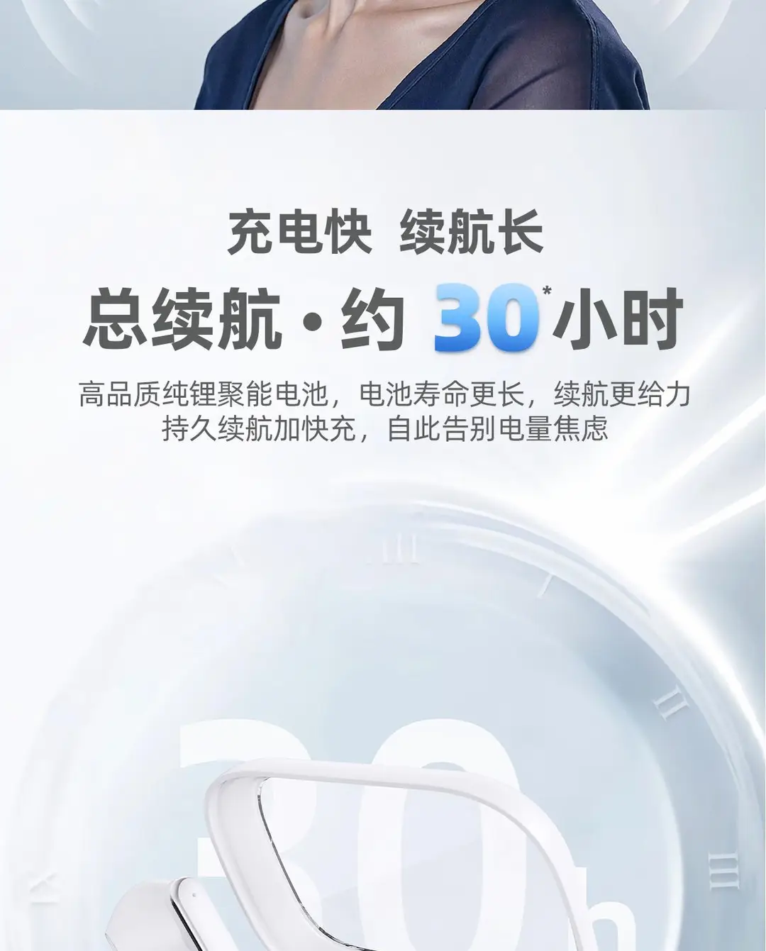 2026 New Model Dual Earphones Wireless Bluetooth Ear Clip Type Semi-In-Ear Style Fully Upgraded Gaming Noise Reduction Ultra-Long Battery Life — feature 12