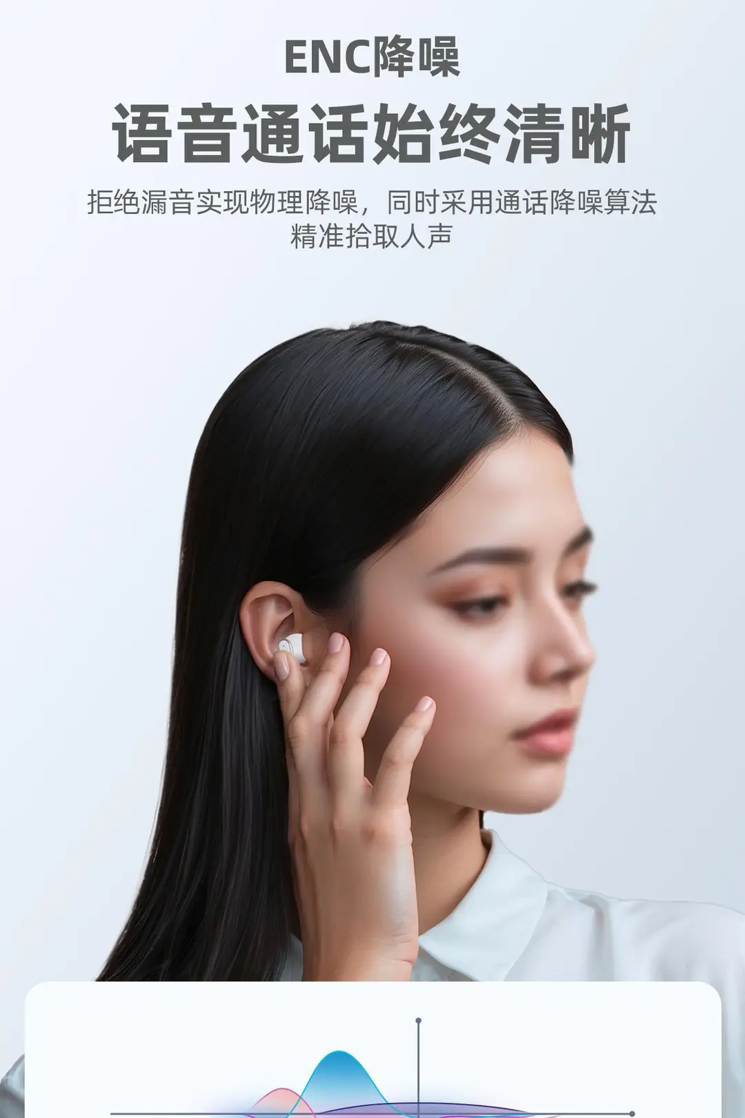 2026 New Model Dual Earphones Wireless Bluetooth Ear Clip Type Semi-In-Ear Style Fully Upgraded Gaming Noise Reduction Ultra-Long Battery Life — feature 16