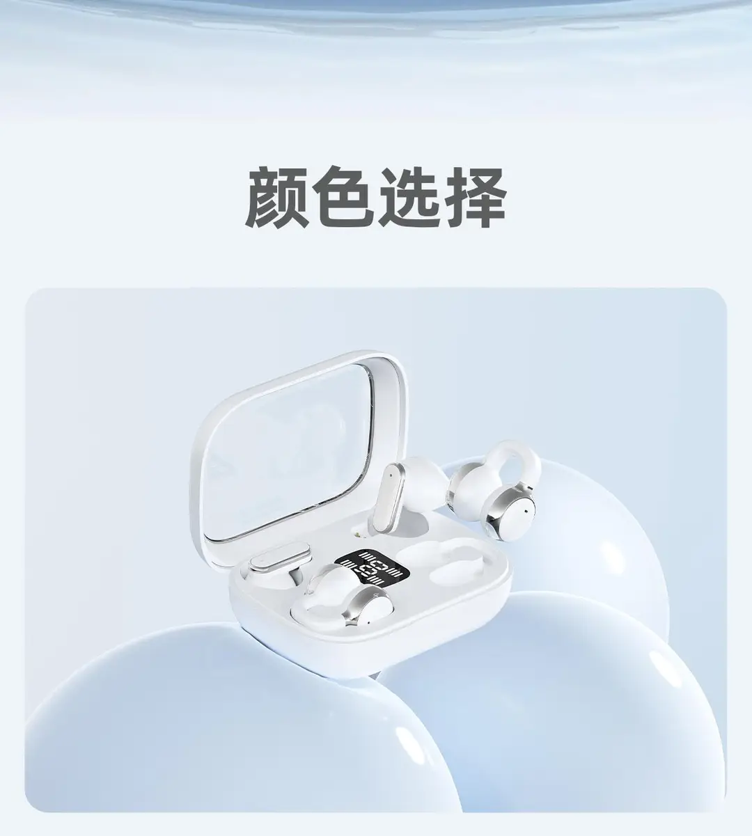 2026 New Model Dual Earphones Wireless Bluetooth Ear Clip Type Semi-In-Ear Style Fully Upgraded Gaming Noise Reduction Ultra-Long Battery Life — feature 21