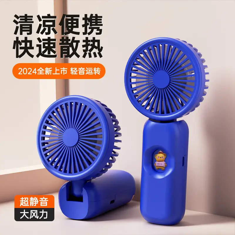 Handheld Small Fan, Portable Rechargeable Desktop Electric Fan, Strong Wind, Long-Lasting Cooling, USB Rechargeable Small Fan