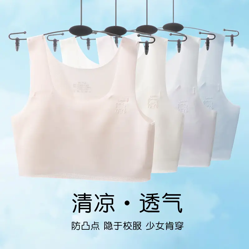 Summer Developmental Period Girls' Seamless Underwear, Girls' Bras for Junior High and Primary School Students, Lightweight and Breathable Children's Vests